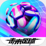8868体育app官网