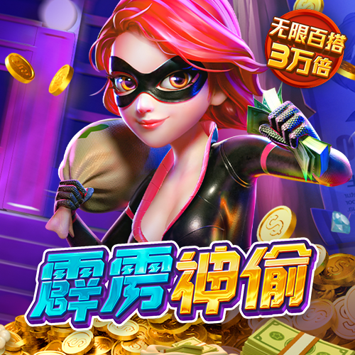 大众彩票软件官方正版下载