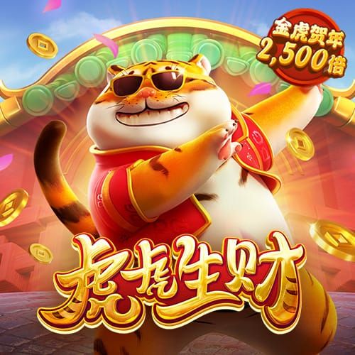 新奥门开奖81749