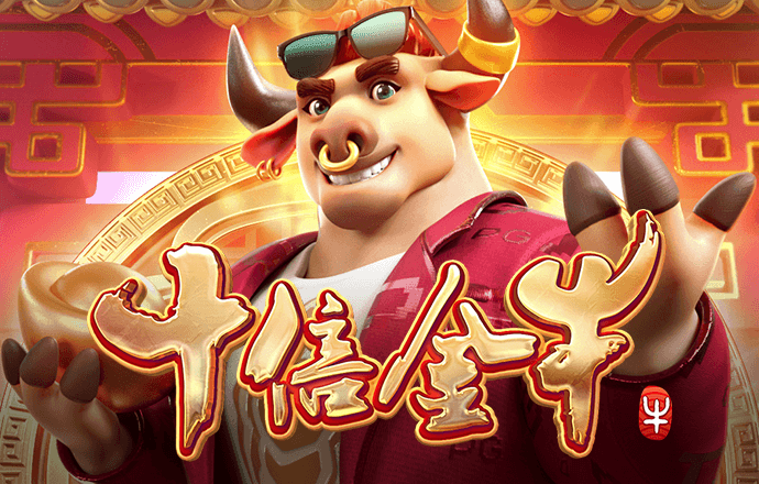 c7体育平台登陆