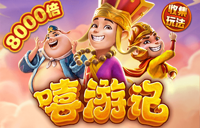 jn江南app