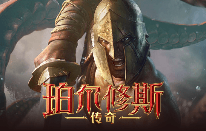 澳门金牛版正版资料大全免费