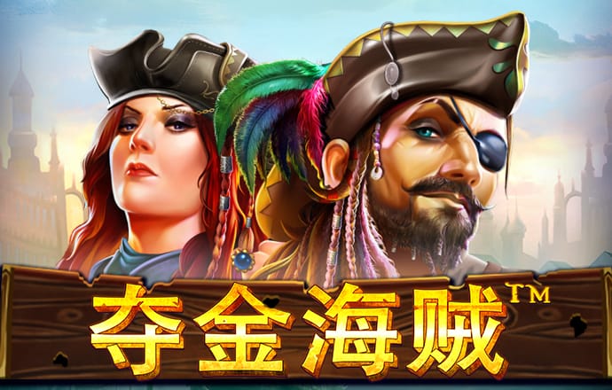maxbet万博手机版max网页版