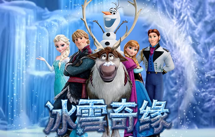 天天彩票Welcome在线登录