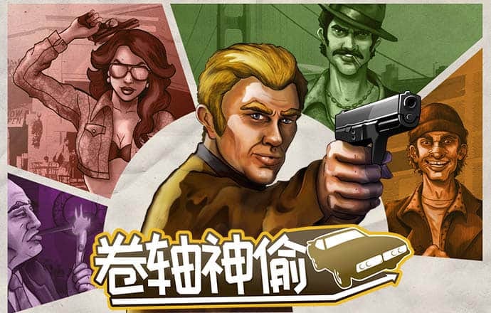 亿博体育登录下载