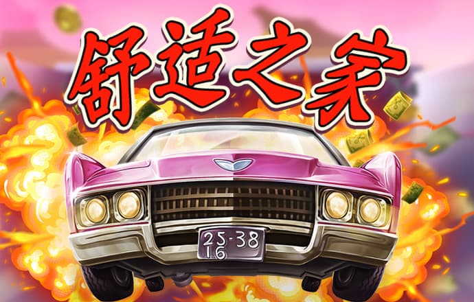 必博体育官网下载地址