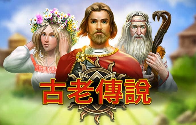 pg麻将胡了
