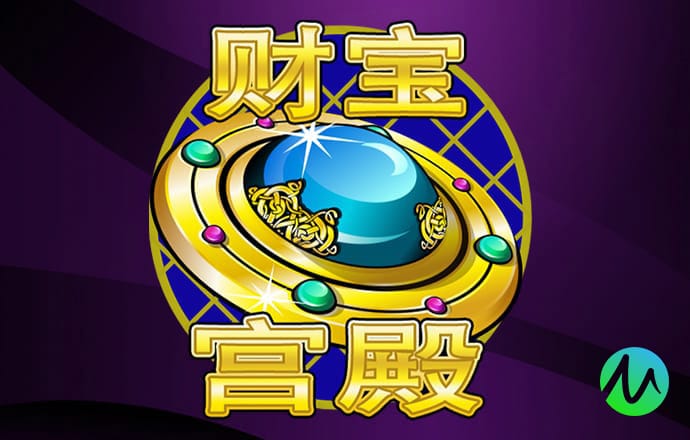 博奥体育官网入口网站