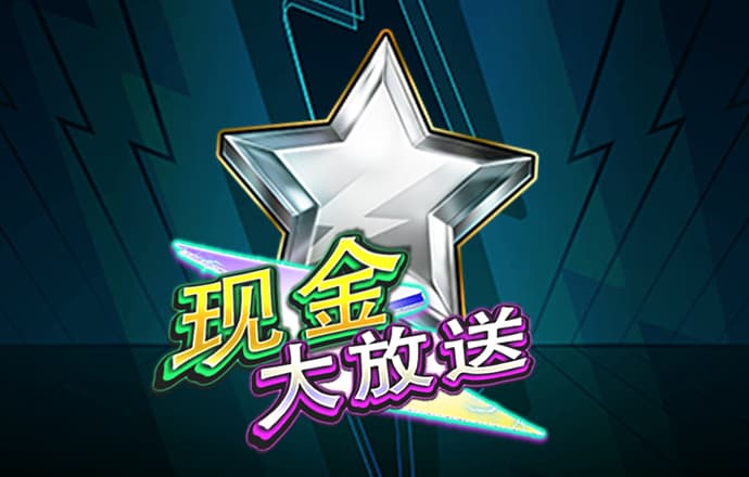 ng体育官网入口