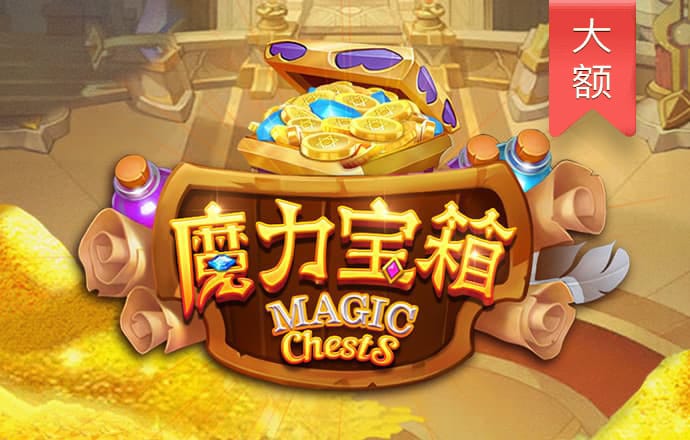 im体育app官方下载入口