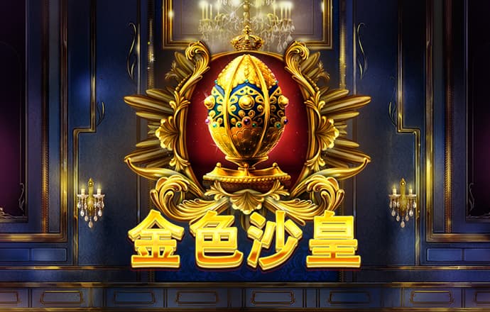 bob半岛在线登录