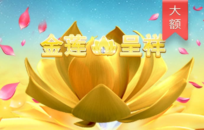 88体育APP安装APP下载