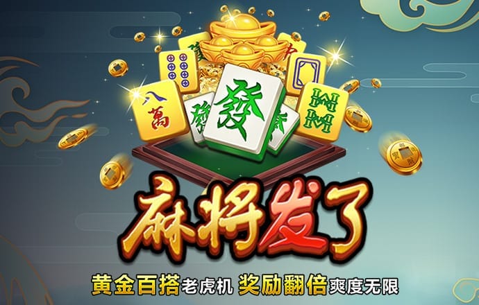 KOK体育官方网站在线